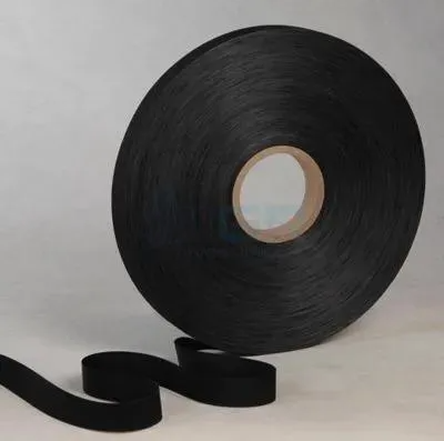 0.1mm nylon tape 